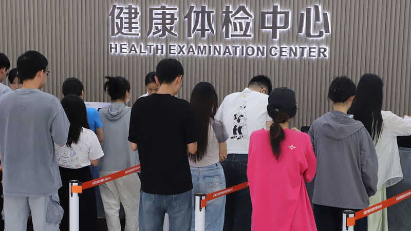 基因检测阳性后，建议进行以下检查：