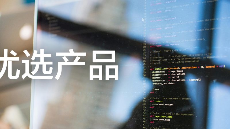 防癌体检，如何选择第三方加盟代理平台？**