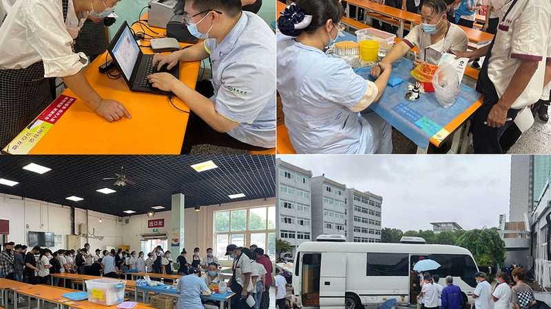 体检套餐价格背后的考量因素