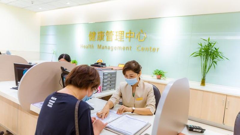 企业员工体检项目清单