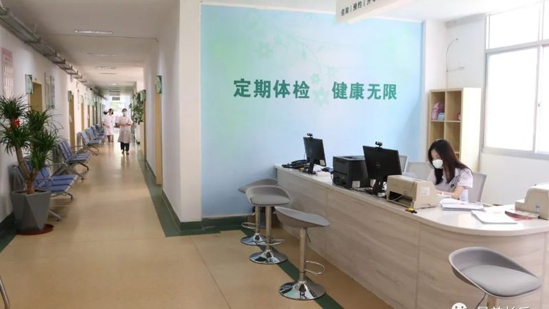慢性病健康管理软件哪个好