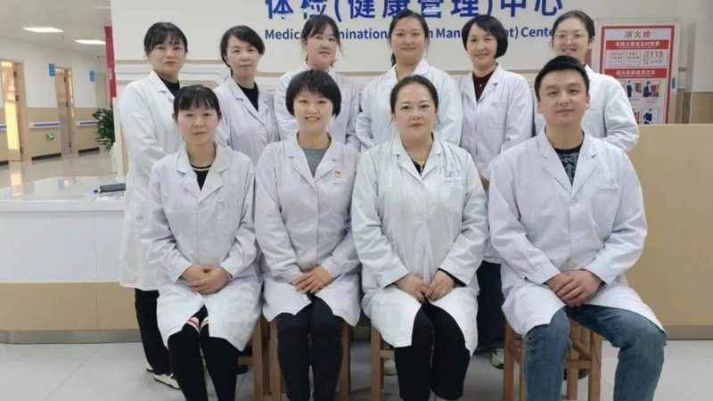 健康管理师培训机构区别：如何选择适合自己的学习路径