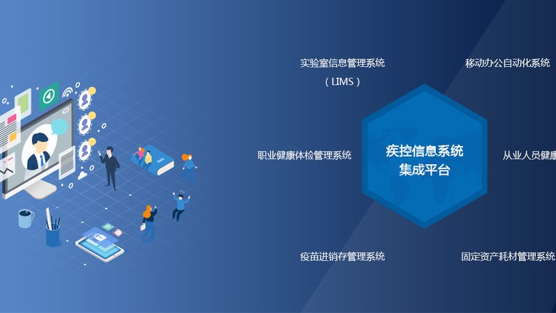 肿瘤标志物检测：揭秘体检中的关键指标