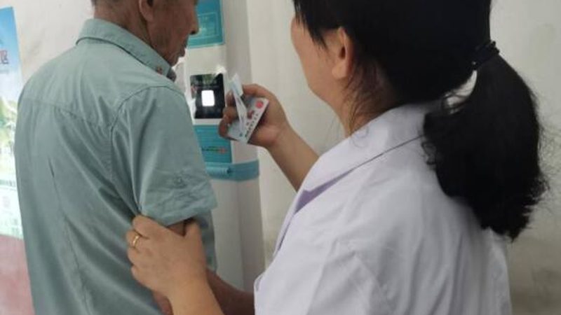 职业体检视力标准对照