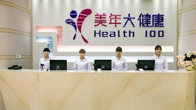 儿童体检项目标准常见问题