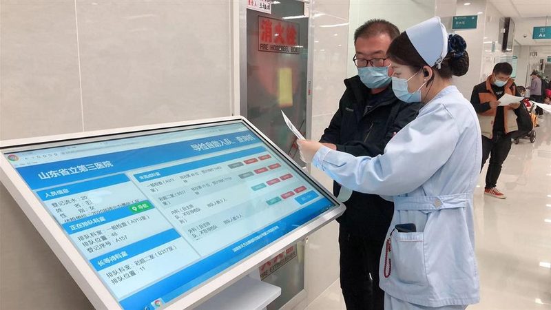 成都防癌体检怎么选