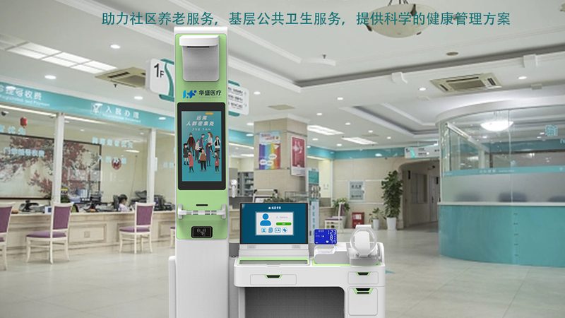 女性高发疾病筛查，体检该做哪些项目？**