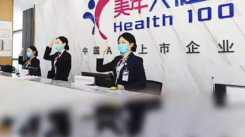 职业健康检查项目解析：优缺点全解析