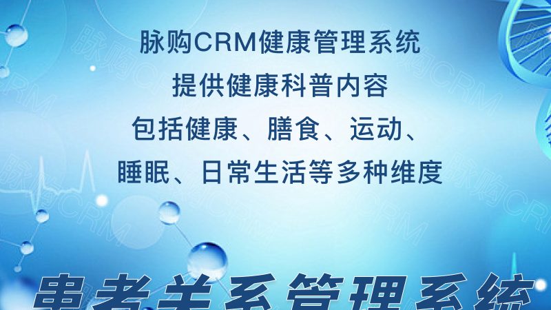 婚前体检报告领取流程