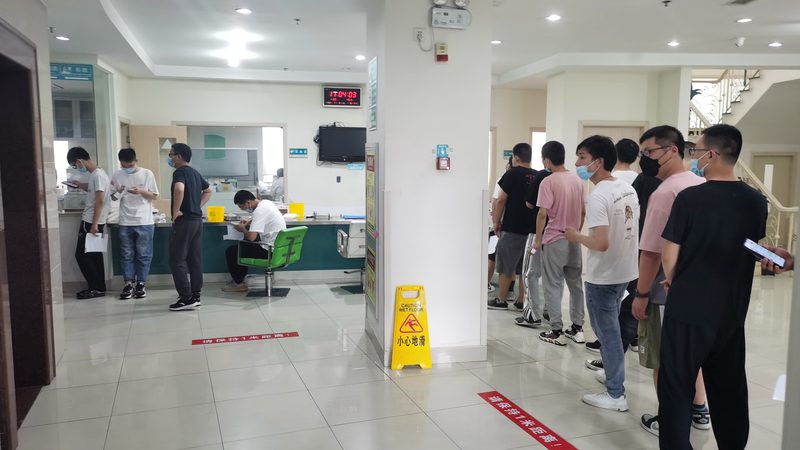 体检报告解读：从等待到明白，你该了解的流程**